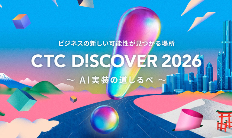 CTC Discover